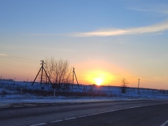 Доброе утро, жители! ☀️