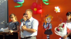 Поздравление выпускников МБОУ СОШ № 4