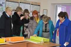 Образование