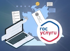 🌐Важная новость для жителей малых населённых пунктов!🌐