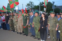 Границы на замке! 🛡