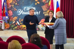 С наступающим Днем учителя! 🎉