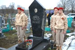 🇷🇺Сегодня, в преддверии Дня вывода советских войск из Афганистана, в нашем поселении прошло торжественное памятное мероприятие.🇷🇺