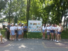 Ванновские школьники приняли участие в краевом фестивале подростково – молодежных объединений «Нам жить в России».