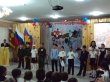 Праздник в ГБС(К)ОУ школе интернат