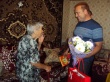 Поздравление с юбилеем