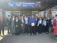 📚✨ Профориентация в действии! ✨🎓