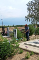 Помнить об уважении и заботиться о местах памяти. 