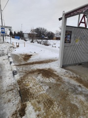 ❄️ Доброе зимнее утро, жители! 🌨️