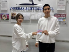 В МБОУ «СОШ №4» прошла акция «На защите детства» 😊