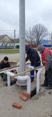 🌟 Важное обновление для жителей села Ванновское! 🌟