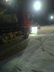 Доброе зимнее утро, жители Ванновского поселения! ❄️