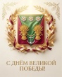 🌟 Дорогие друзья! 🌟