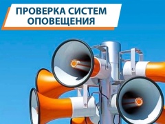 📢Не пугайтесь — это проверка!