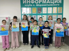 🎨 Мастер-класс «Рисую весну» в селе Шереметьевском