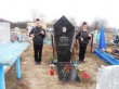 15 февраля - День памяти о россиянах, исполнивших долг за пределами Отечества