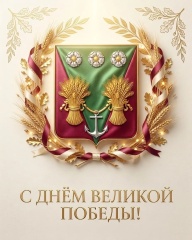 🌟 Дорогие друзья! 🌟