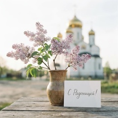 Доброе утро, друзья! ☀️