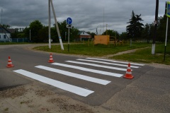 Благоустройство