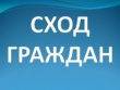 Обратите внимание!