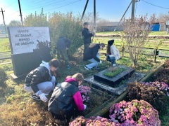 «Дорогами славы»