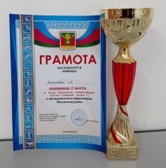 В спортивном комплексе "Олимп" состоялись соревнования по армрестлингу в рамках XXXII Сельских игр Кубани.