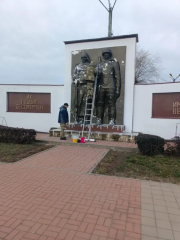 Работа МКУ. Ремонт мемориального комплекса.