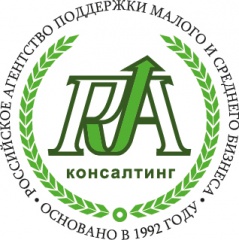Российско-Китайский форум-2015. «Большие возможности малого и среднего бизнеса»