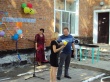 Поздравление