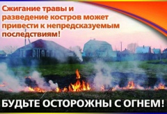 После зимы места захоронений требуют уборки и ухода. 