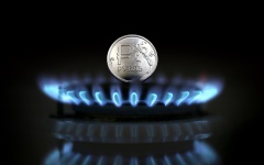 Право на компенсацию расходов по газификации домовладений.