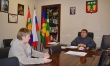 Прием граждан.
