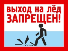 ⚠Внимание, жители Ванновского сельского поселения! ⚠
