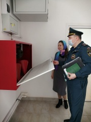 Безопасность при выше всего!  