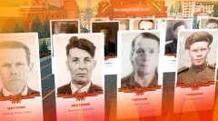 Стартовал приём заявок в Бессмертный полк онлайн ✅