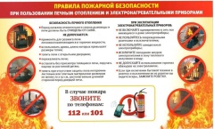  Доброе морозное утро, жители! ❄️ 