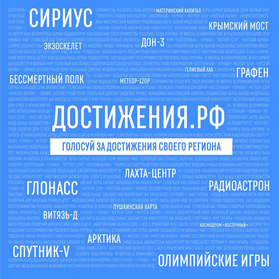 banner_900_900.jpg